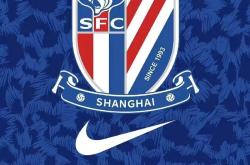 kaiyun-足总杯赛前再迎强敌；上海申花战术微调；主帅态度：底气十足；阵容厚度经受考验的简单介绍-kaiyun