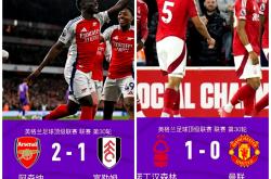 利物浦关键一役惨遭绝杀，球迷难掩失望，帖子合作正在比较.的简单介绍