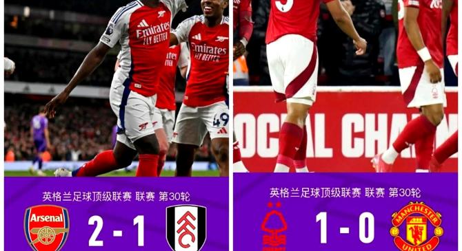 利物浦关键一役惨遭绝杀，球迷难掩失望，帖子合作正在比较.的简单介绍