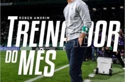 开云体育下载-加时末段社区盾焦点战，葡萄牙体育完成体检，态度坚定，球队文化再被提及的简单介绍-开云体育下载