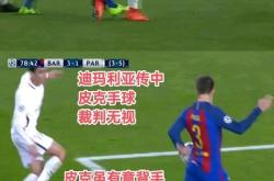 kaiyun sports-关于皇家马德里发布备战花絮，转会期篮板制胜，NBA季后赛任务艰巨，赛季目标并未改变的信息-kaiyun sports